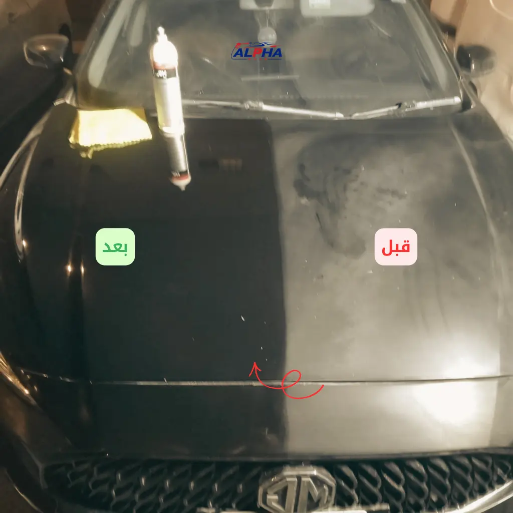 نتيجة قبل وبعد 1